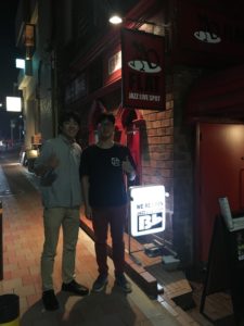 東京爵士吧
